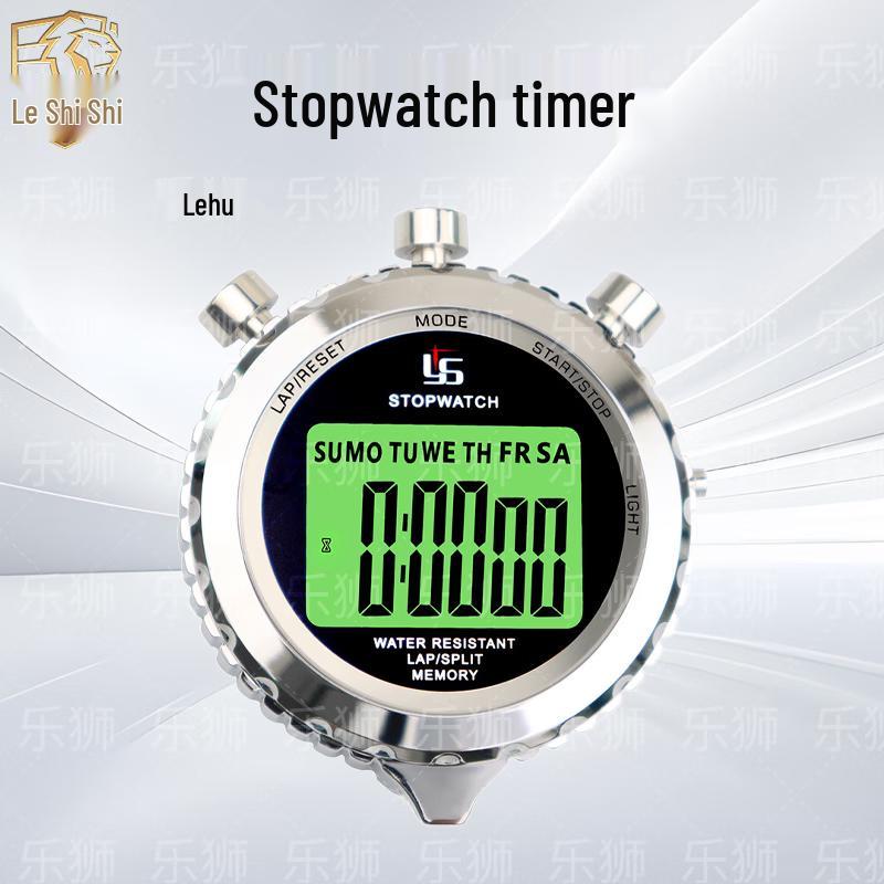 Leshi Professional Stopwatch