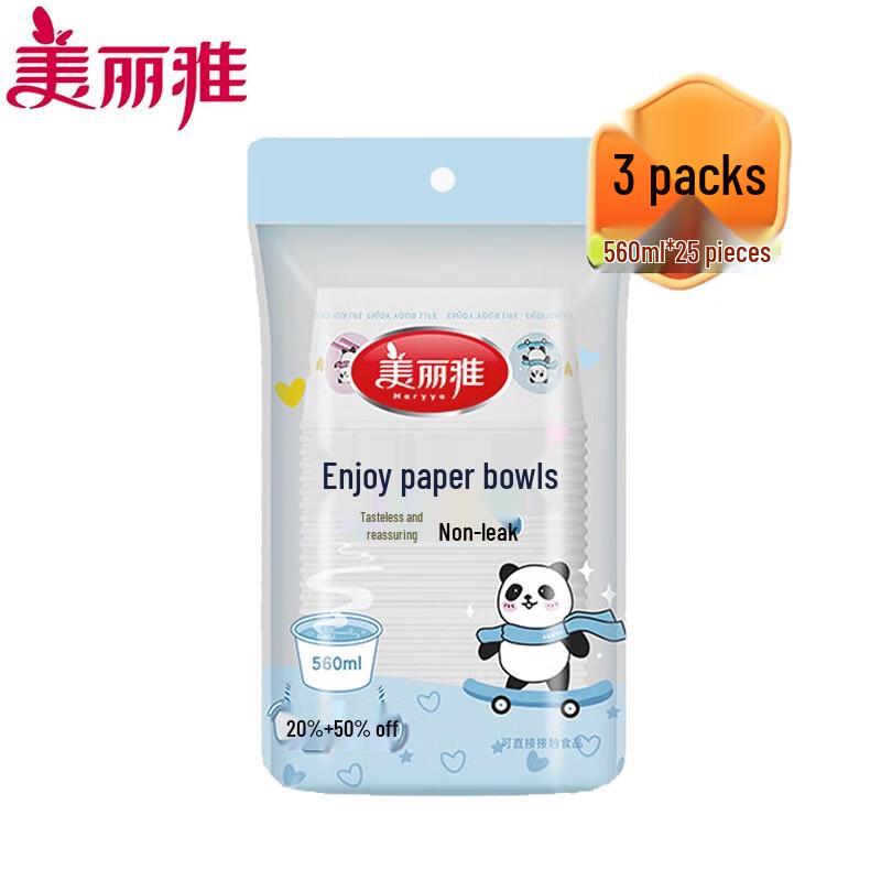 

Meiliya 560ml Disposable Food-Grade Paper Bowls
