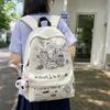 Schoolbag Student School Bag Graffiti Student School Bag Simple Backpack Cute Girl School Bag College Student