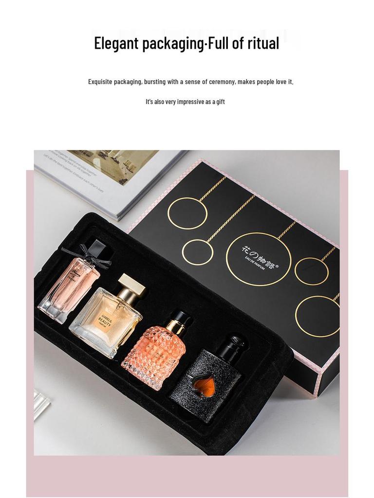 Fresh, Long-Lasting Women's Perfume Gift Box: Black Opium Four-Piece Set