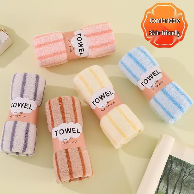 Antibacterial Striped Coral Fleece Face Towel - Gift & Cleaning Use