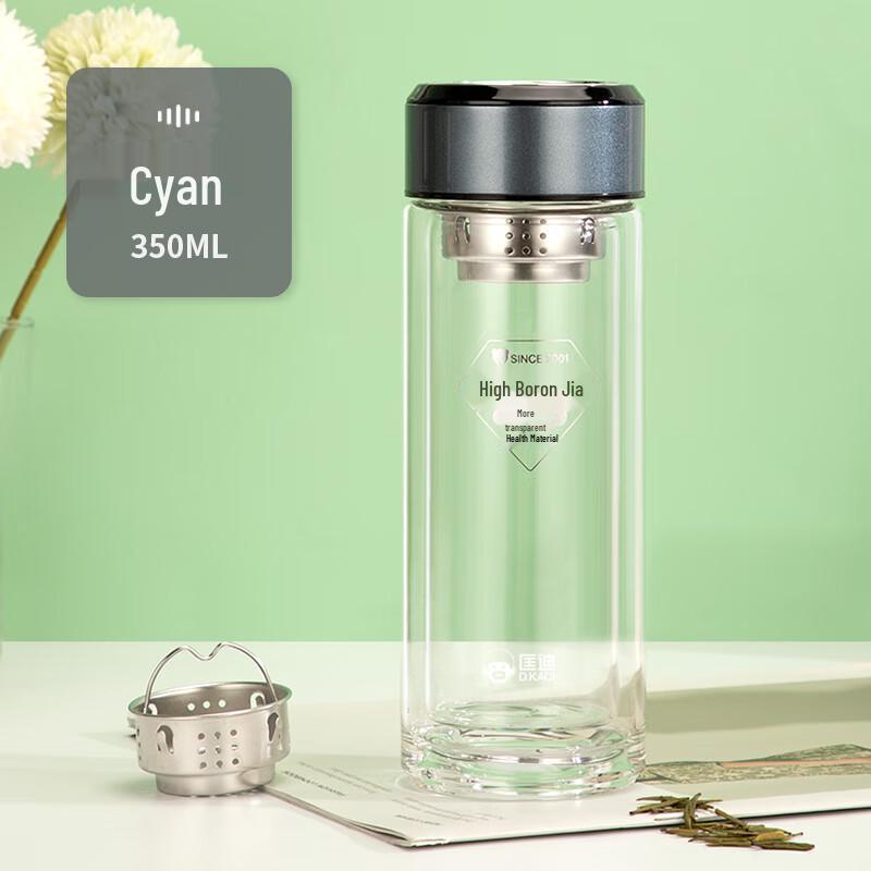 DKADI Double Wall Glass Tea Infuser Bottle