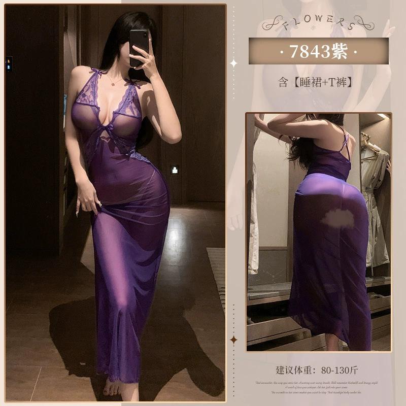 Sexy underwear women's stockings open crotch temptation purple long no-take mesh