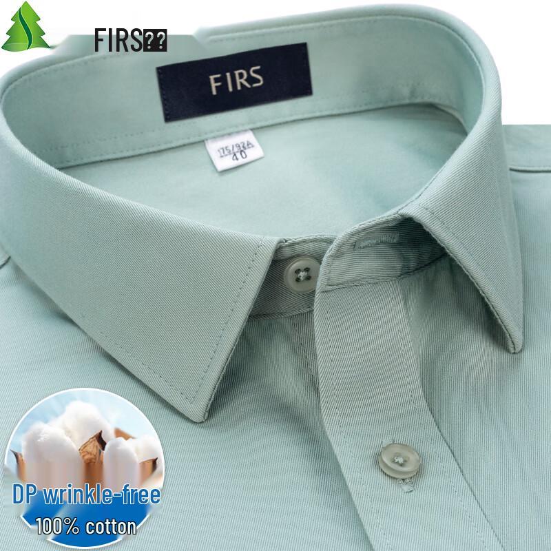 FIRS Men s DP Wrinkle-Free Long Sleeve Cotton Shirt 39