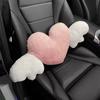 Love Style Car Headrest Lumbar Support Women's Neck Protection Pillow, Creative Cute Plush Cushion, Car Seat Interior Decoration
