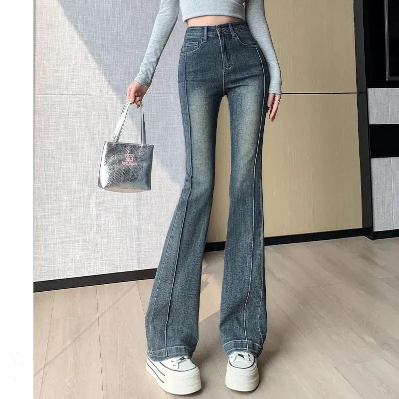 High Waist Stretch Flared Jeans Women Slim Fit Denim Pants With Distressed Detail
