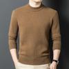 Fengxun Men's 100% Pure Wool Round Neck Pullover Sweater FXT5286