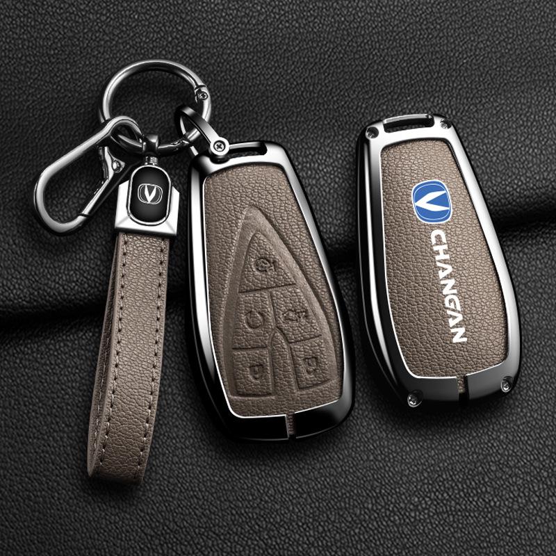 Compatible Changan CS75 PLUS 24-25 Key Cover Shell for EADO CS3 Remote.