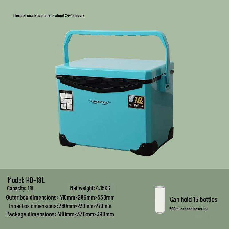 Outdoor Portable Insulated Cooler Box One Size