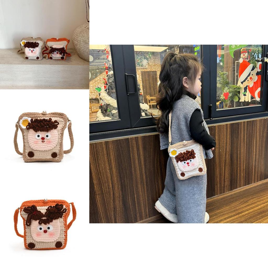 Adorable Cartoon Style Gender Neutral Kids Shoulder Bag With Cute Animal Patterns