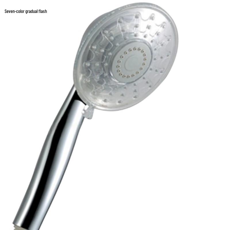 

MDNG LED Handheld Shower Head, Adjustable Spray