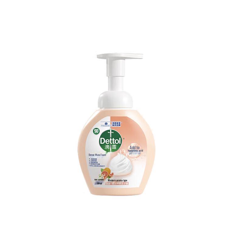 Dettol Antiseptic Hand Wash Collection