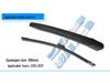 Qoros 3/5 Hatchback Rear Wiper Blade & Arm Assembly Without Bone