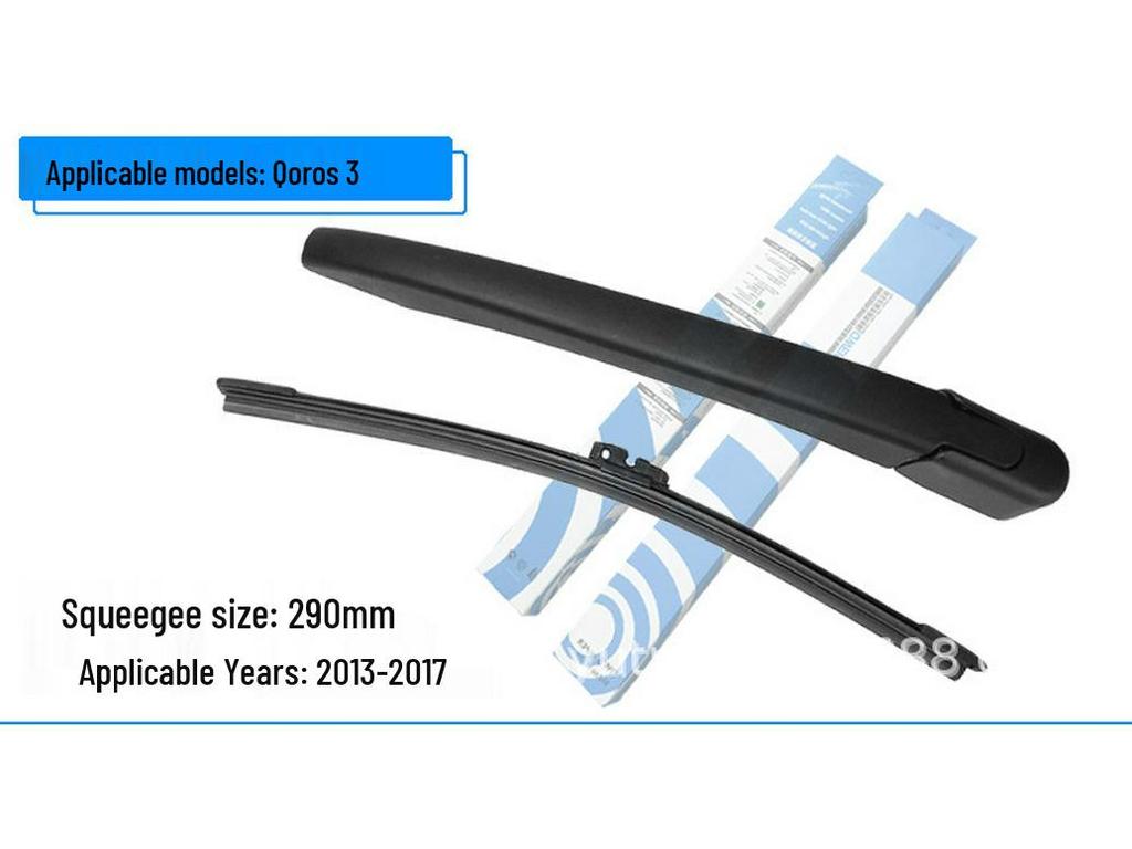 Qoros 3/5 Hatchback Rear Wiper Blade & Arm Assembly Without Bone
