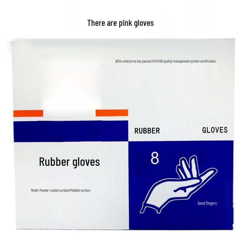 BW Disposable Rubber Gloves