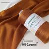 Tulip Silk Cotton Lyocell Yarn - DIY Knitting & Crochet for Vests, Blankets & Shawls