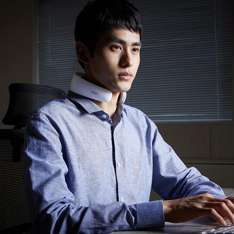 Pangao Remote Control Neck Massager