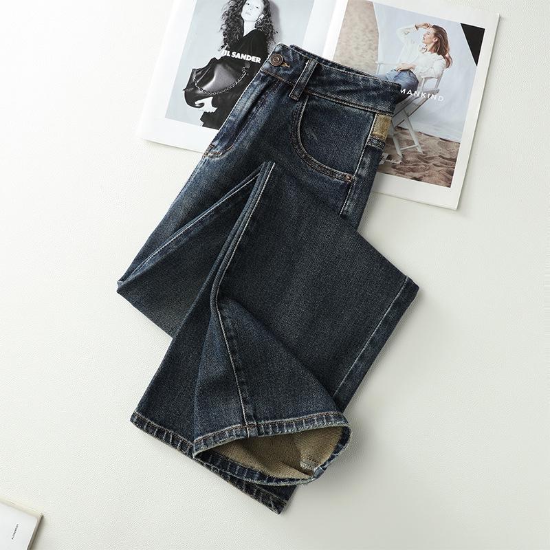 Women's High Waist Wide Leg Retro Jeans - Spring Casual, Loose, and Floor-Length.
