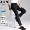 Breathable Linen&modal Slim Casual Pants for Men In Summer, Skin Friendly and Breathable