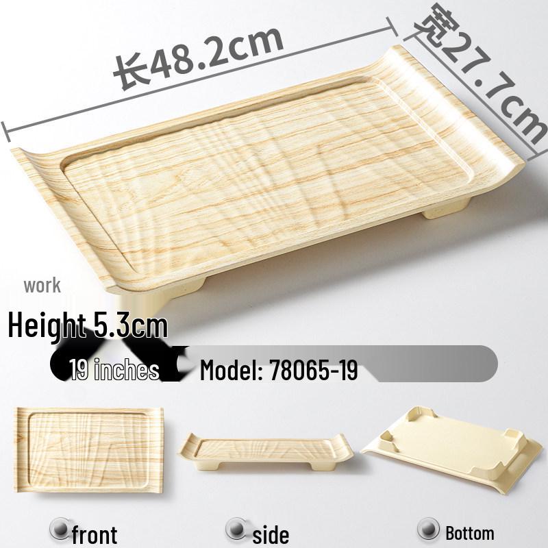 Xiangyuanmei Melamine Barbecue Hot Pot Side Plate - Imitation Porcelain Grill Pan with Wood Grain Design