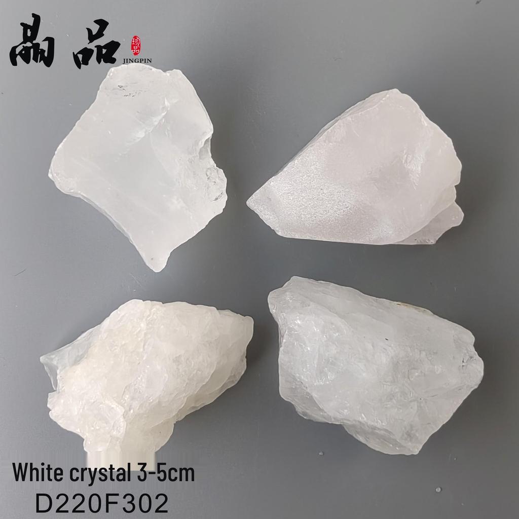 White Transparent Crystal Pebbles for Landscaping, Fish Tanks, Buddha Offerings, and Flower Pots