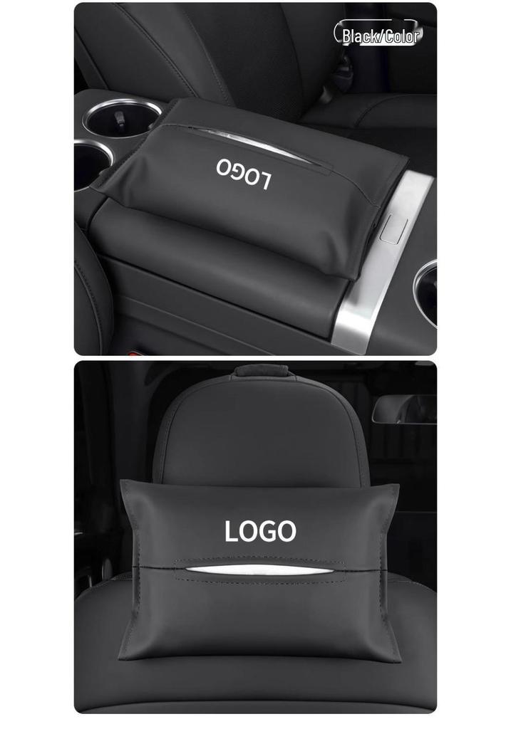Haima Car Tissue Box Bag - Leather Headrest Pull-Out for 7X, 8SM, 3S, 5 Familia, Xing Models