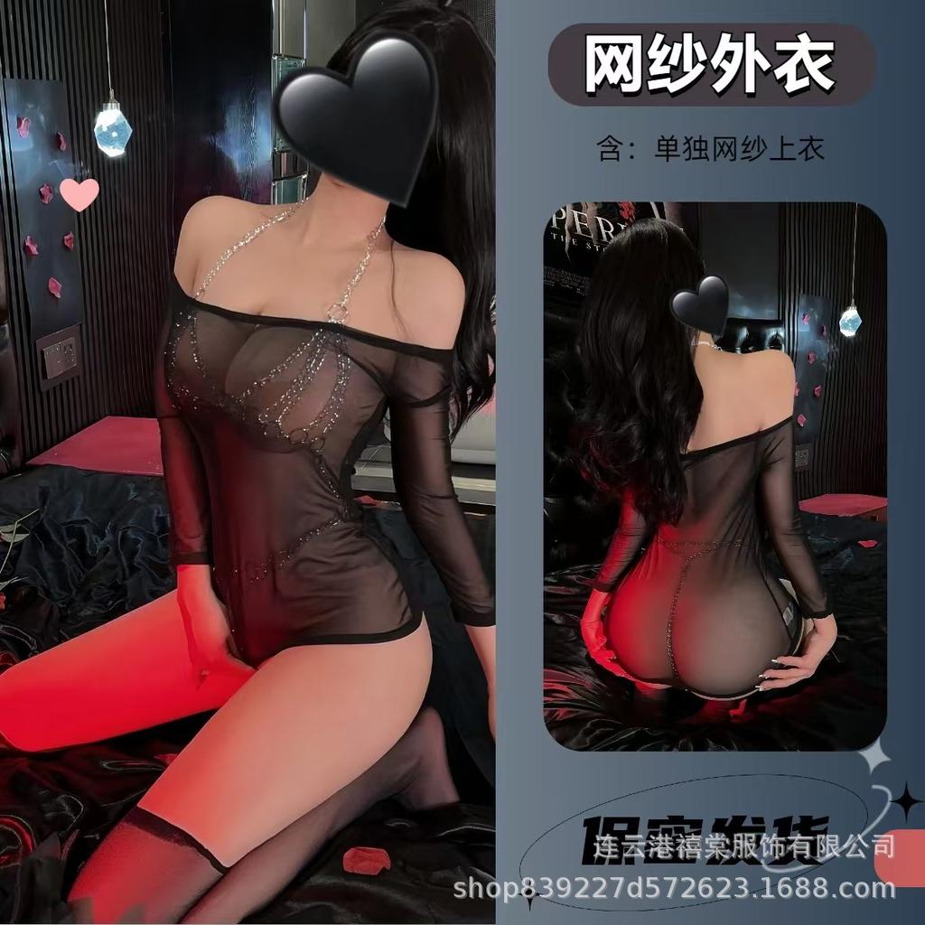 Sex Lingerie Sexy Temptation Free Small Chest Pajamas Set Bed Pure Passion Uniform Robe New