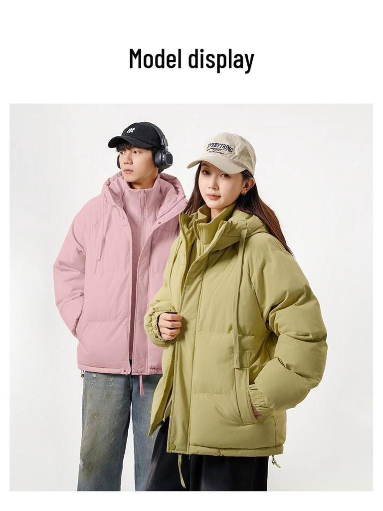 Women's Hooded Two-Piece Winter Down Coat - Thickened Cotton-Padded Bread Jacket
