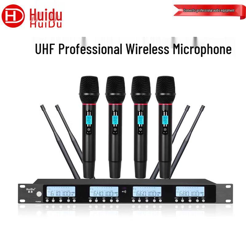 

HuiDu UHF Wireless Conference Microphone System (CN version)