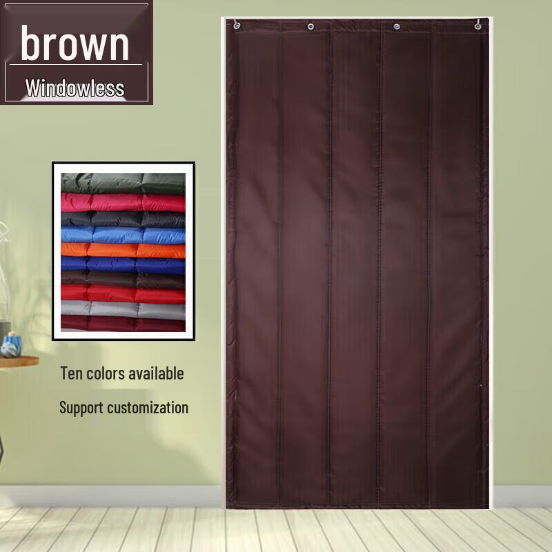 FiveBrothers Thick Winter Insulated Door Curtain