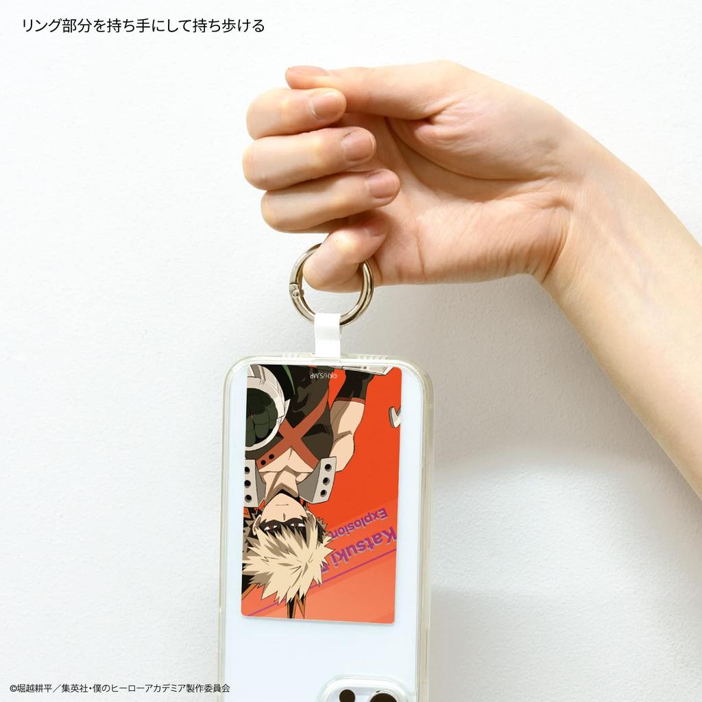 Gourmandies My Hero Academia Multi-Ring Plus Large Bakugo BMHA-19B