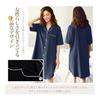 [AUSKY] Room Wear Pajamas, Women's, Cotton, Dress, Nightgown, Short Sleeve, Open Front, Knee Length, Plain, Loungewear, Sleepwear, Cute, Simple,