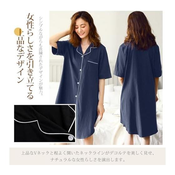 [AUSKY] Room Wear Pajamas, Women's, Cotton, Dress, Nightgown, Short Sleeve, Open Front, Knee Length, Plain, Loungewear, Sleepwear, Cute, Simple,
