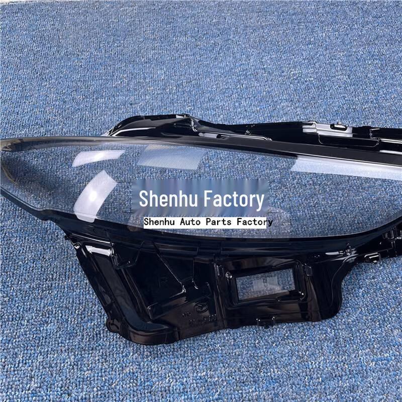 Mazda Axela 2020-21 Front Headlight Transparent Cover