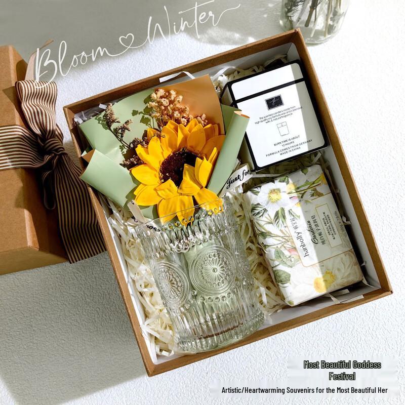 Retro Forest Embossed Glass Cup Gift Set