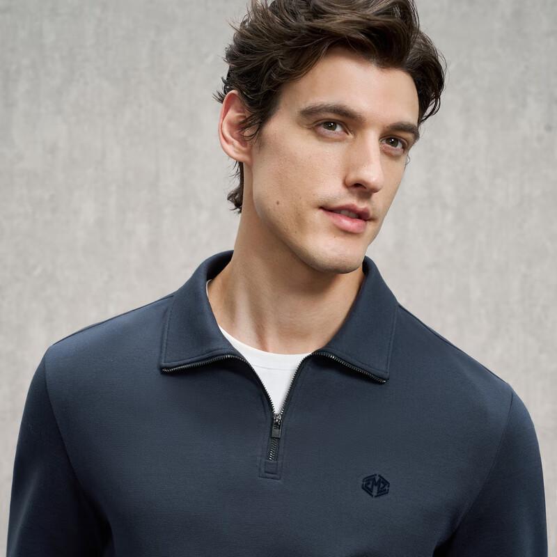 

Мужской свитшот-поло EMZ Erdos из модальной смеси