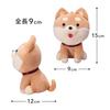 Mein Plüschtier, sitzender Plüsch-Shiba Inu (rot)