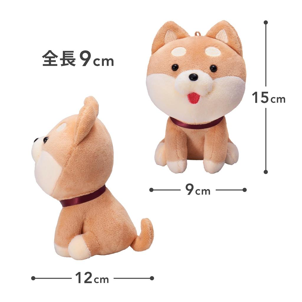 Mein Plüschtier, sitzender Plüsch-Shiba Inu (rot)