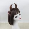 Praktiskt Tecknad Ko-horn Huvudband med Mjuk Plysch Lämpligt för Olika Åldrar och Huvudstorlekar Barn Tonåringar Accessoarer
