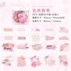 40pcs/1lot kawaii Stationery Sticker Fragmented Poetry Lines junk journal Decorative Scrapbooking DIY Craft Sticker