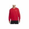 Nike casual simple crewneck pullover sweatshirt for men in red