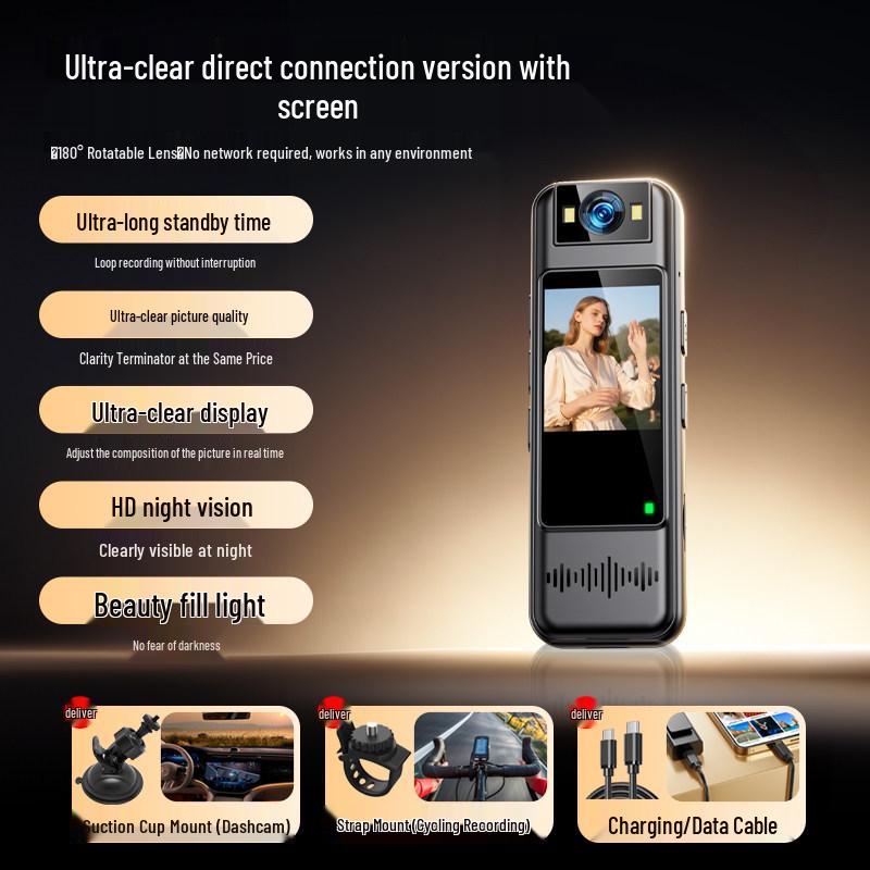 WiFi Law Enforcement Voice & Video Recorder All-in-One Sports Camera