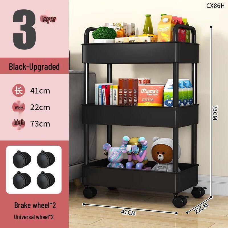 Miling 5-Tier Mobile Storage Cart