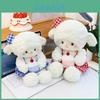 Super Cute Cherry Sheep Plush Doll For Kids Sleep Pillow Gift For Children