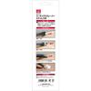 SK11 (SK11) Caulk Scraper SKCS-9 Stainless Steel Blade