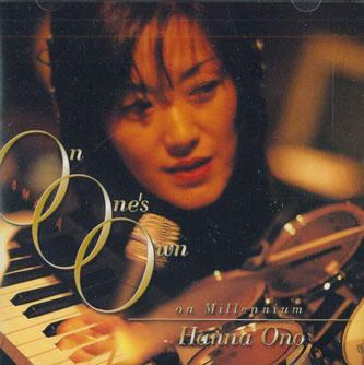 

CD HANNA ONO - On Ones Own DR2001 DIATONIC 2000 Japan Obi Jazz Used