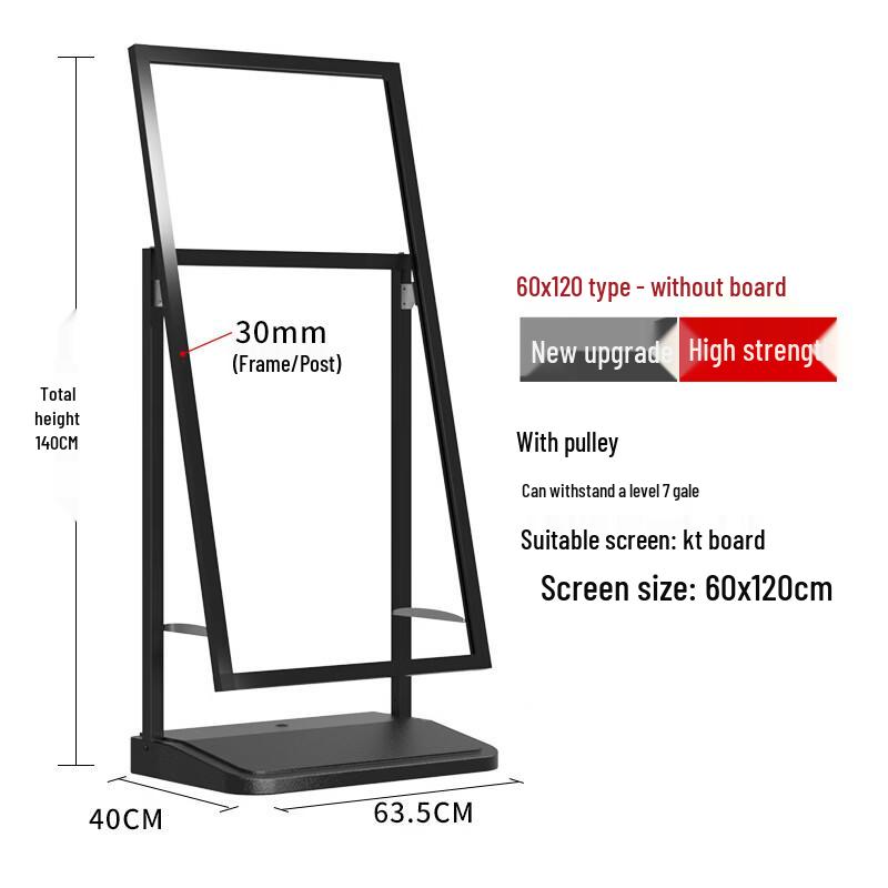 Outdoor Water-Filled Poster Display Stand