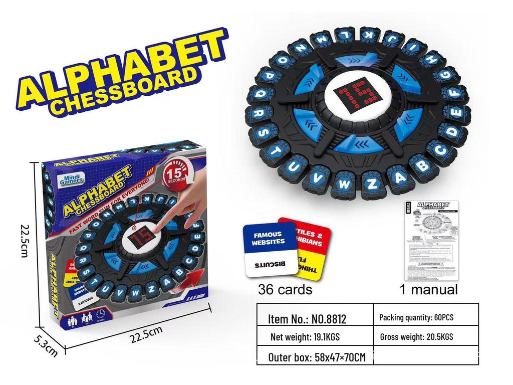 Cross-Border 26-Key Educational Chessboard Game: Parent-Child Interactive Creative Toy