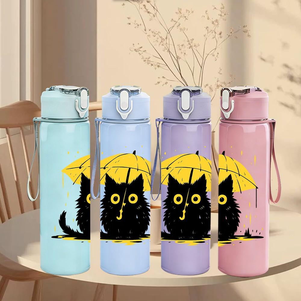 1PC Black Cat Holding Umbrella Print 750ml Color Plastic Sports Water Bottle Leakproof Flip Straw Lid Suitable for Sports Office Home Use