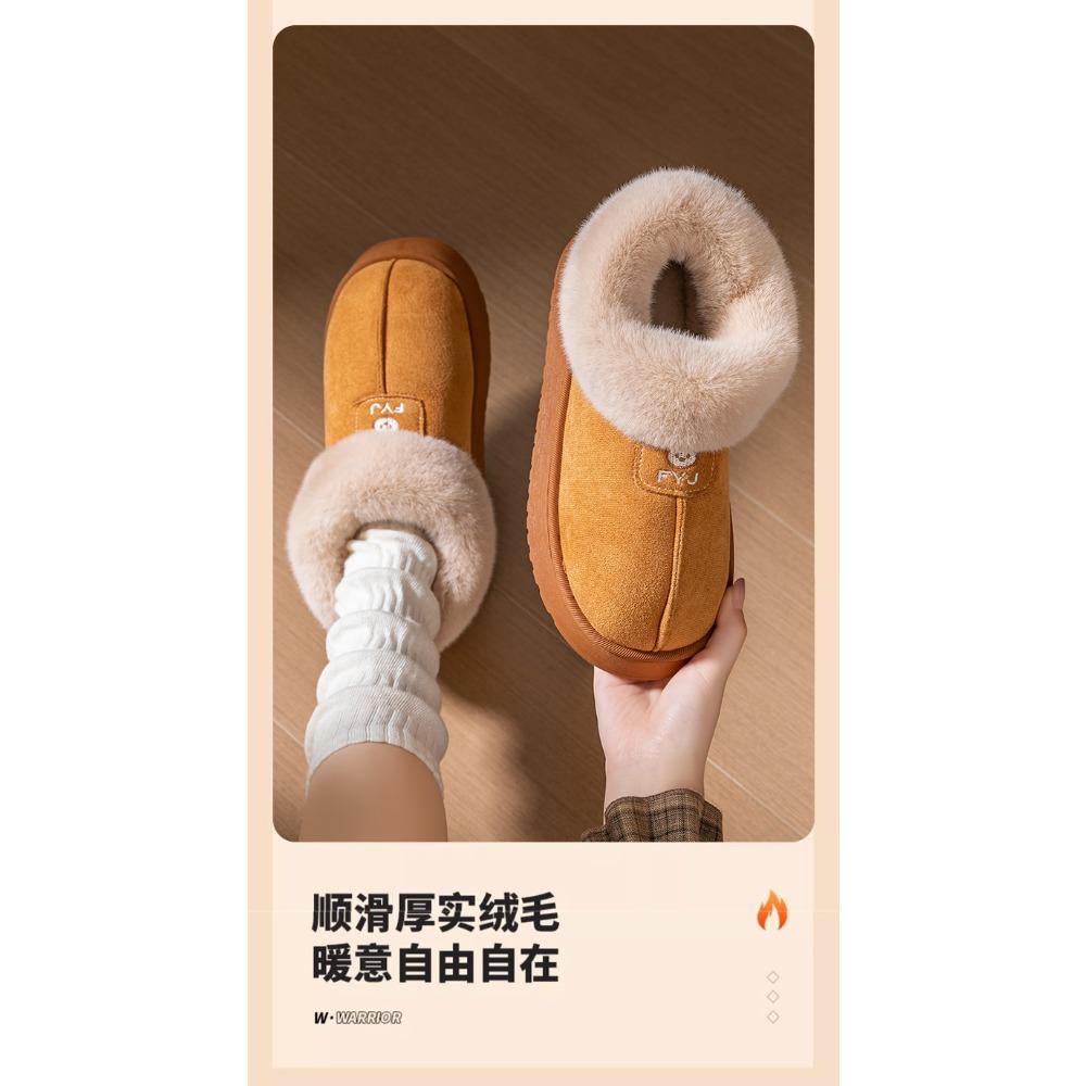 Damen Winter Fleece gefütterte geschlossene Rückseite Hausschuhe, Paar Warme Flauschige Hausschuhe Tragbar Outdoor Schnee Knöchelhohe Stiefel